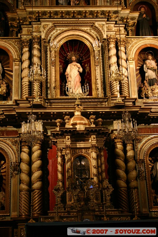 Cordoba - Manzana de los Jesuitas - Iglesia Compañía de Jesús y Capilla Doméstica
