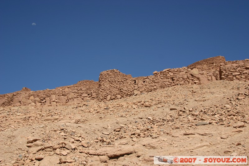 Pukara de Quitor
Mots-clés: Ruines