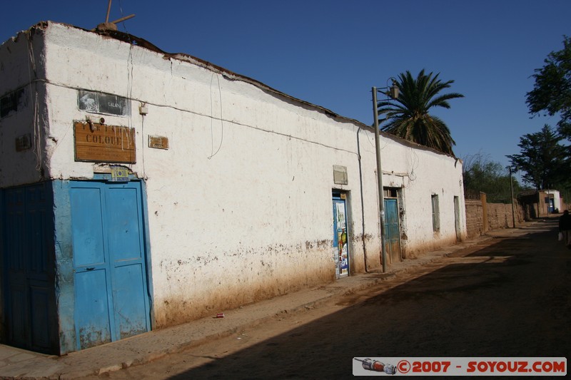 San Pedro de Atacama - Calle Caracoles
