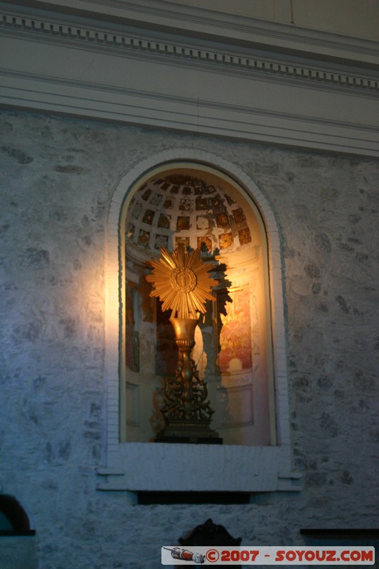 Iglesia Matriz
Mots-clés: patrimoine unesco