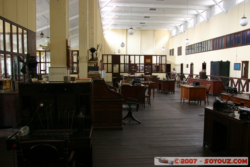 Fray Bentos - Ancienne usine Liebig
