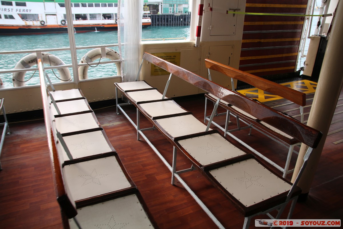 Hong Kong - Star Ferry
Mots-clés: Central Central and Western geo:lat=22.28746167 geo:lon=114.16068500 geotagged HKG Hong Kong Victoria Harbour Star Ferry bateau