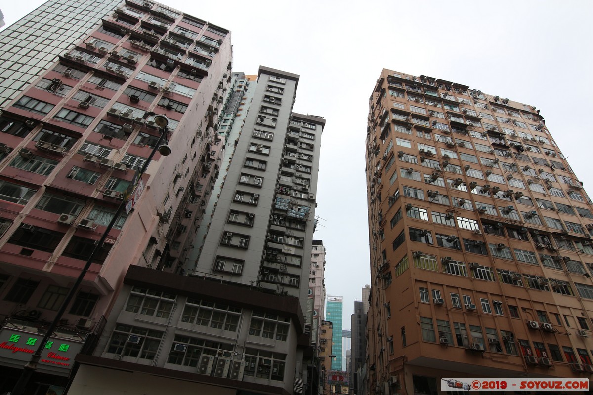 Hong Kong - Kowloon - Nathan Road
Mots-clés: geo:lat=22.30542771 geo:lon=114.17166852 geotagged HKG Hong Kong Jordon Kowloon City Kowloon Yau Tsim Mong Nathan Road skyscraper Yau Ma Tei