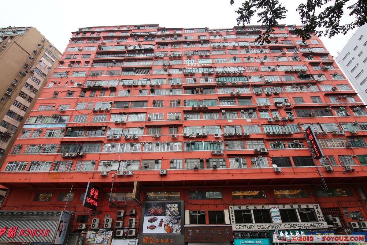 Hong Kong - Kowloon - Nathan Road
Mots-clés: geo:lat=22.30834507 geo:lon=114.17136332 geotagged HKG Hong Kong Jordon Kowloon City Kowloon Yau Tsim Mong Nathan Road skyscraper Yau Ma Tei