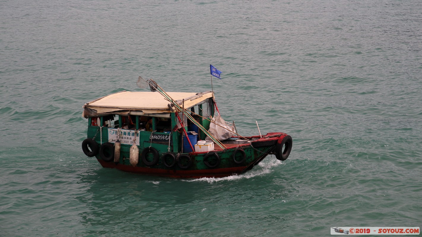 Hong Kong - View from Kowloon
Mots-clés: geo:lat=22.29301333 geo:lon=114.17038583 geotagged HKG Hong Kong Tsim Sha Tsui Yau Tsim Mong Kowloon Public Pier Victoria Harbour bateau