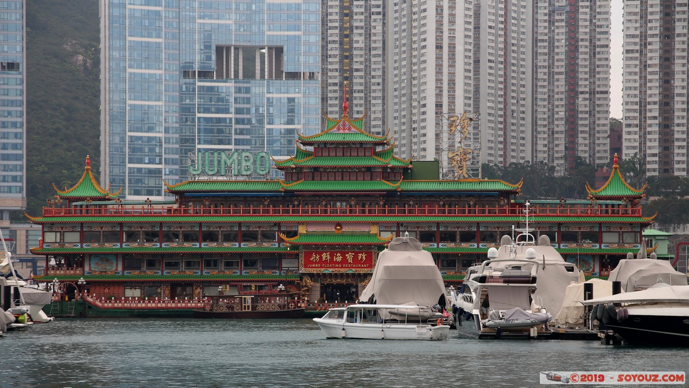 Hong Kong - Wong Chuk Hang - Jumbo Floating Restaurant
Mots-clés: geo:lat=22.24480000 geo:lon=114.16413167 geotagged HKG Hong Kong Shek Pai Wan Resettlement Estate Southern Aberdeen Jumbo Floating Restaurant Wong Chuk Hang