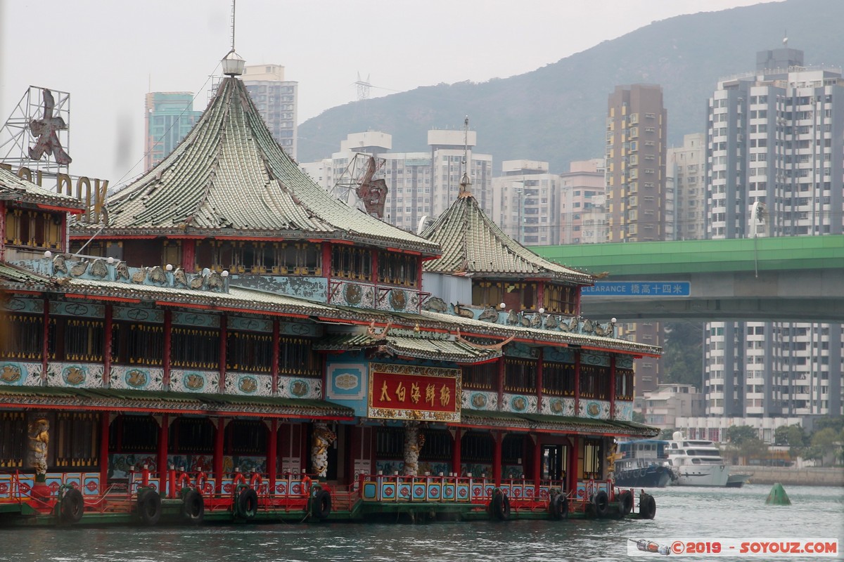 Hong Kong - Wong Chuk Hang - Jumbo Floating Restaurant
Mots-clés: geo:lat=22.24354967 geo:lon=114.16258067 geotagged HKG Hong Kong Shek Pai Wan Resettlement Estate Southern Aberdeen Jumbo Floating Restaurant Wong Chuk Hang