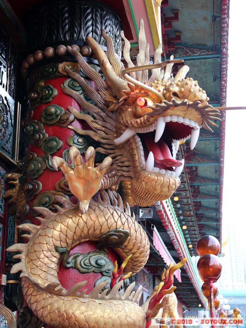 Hong Kong - Wong Chuk Hang - Jumbo Floating Restaurant
Mots-clés: geo:lat=22.24340519 geo:lon=114.16205617 geotagged HKG Hong Kong Shek Pai Wan Resettlement Estate Southern Aberdeen Jumbo Floating Restaurant sculpture Wong Chuk Hang