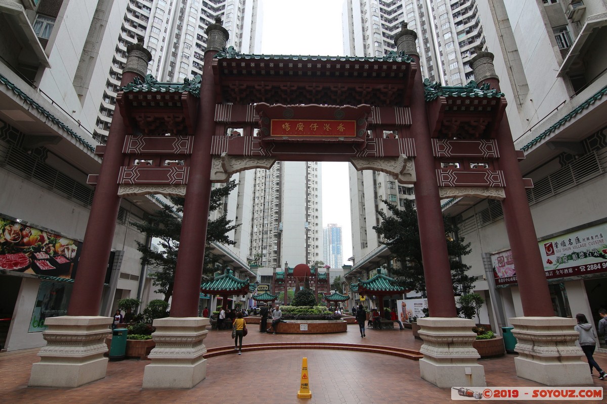 Hong Kong - Aberdeen Square
Mots-clés: Aberdeen geo:lat=22.24897100 geo:lon=114.15409367 geotagged HKG Hong Kong Southern Aberdeen Square skyscraper