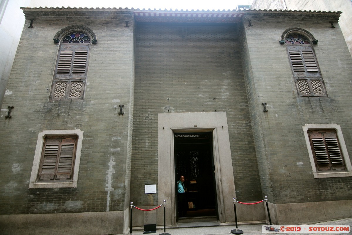 Macao - Casa de Lou Kau
Mots-clés: geo:lat=22.19419333 geo:lon=113.54108687 geotagged MAC Macao Tv. da Se Casa de Lou Kau patrimoine unesco