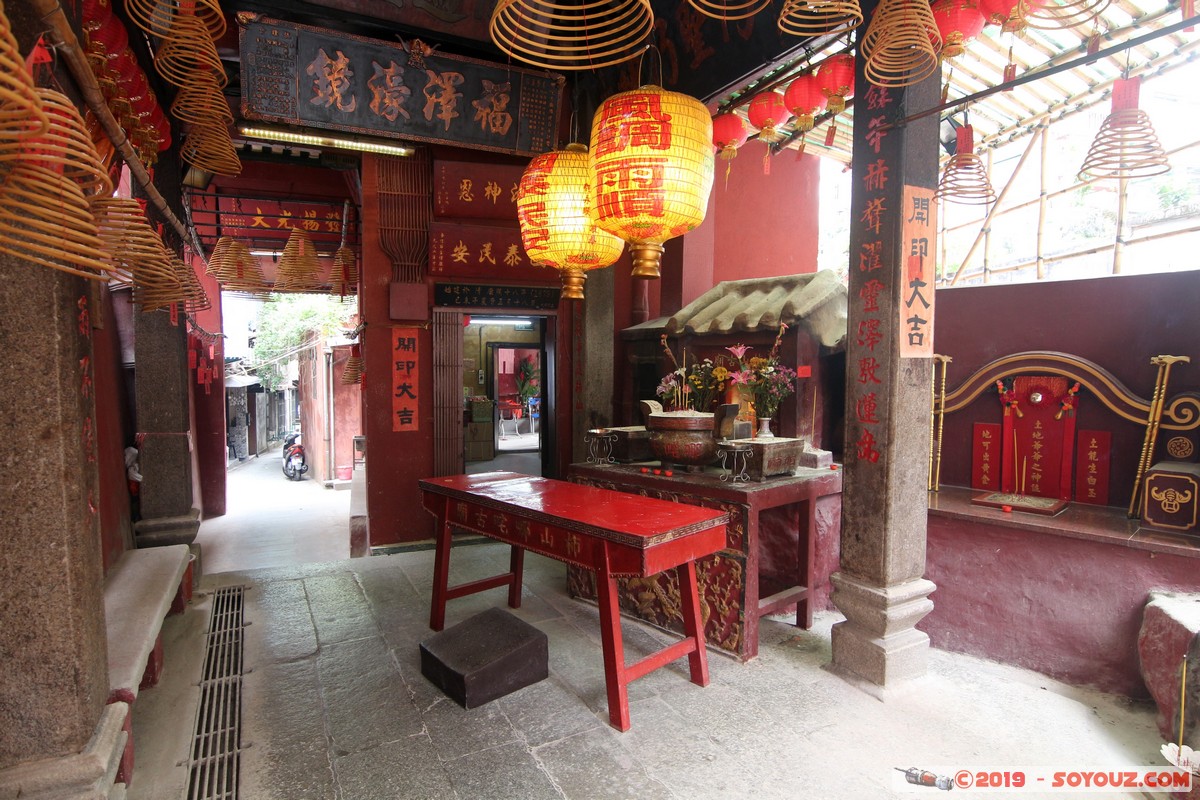 Macao - Nezha Buddhist temple
Mots-clés: geo:lat=22.19556584 geo:lon=113.54235919 geotagged MAC Macao Nezha Buddhist temple Boudhiste