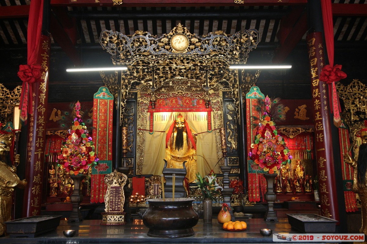 Macao - Hong Kung Temple
Mots-clés: geo:lat=22.19677125 geo:lon=113.53793496 geotagged MAC Macao Santo Ant&oacute;nio Hong Kung Temple Boudhiste