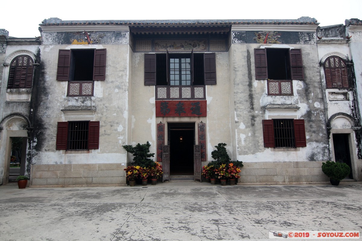 Macao - Casa do Mandarim
Mots-clés: Chine CHN geo:lat=22.18853019 geo:lon=113.53420828 geotagged Guangdong Sheng Macao S&atilde;o Louren&ccedil;o patrimoine unesco Casa do Mandarim