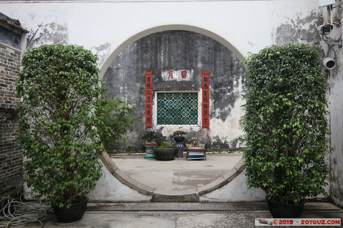 Macao - Casa do Mandarim
Mots-clés: Chine CHN geo:lat=22.18873004 geo:lon=113.53476829 geotagged Guangdong Sheng Macao S&atilde;o Louren&ccedil;o patrimoine unesco Casa do Mandarim