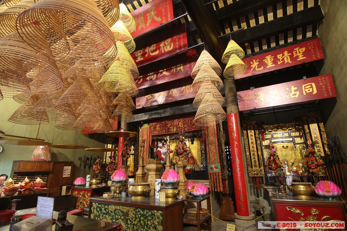 Macao - Templo de A-M&aacute;
Mots-clés: Chine CHN geo:lat=22.18607193 geo:lon=113.53122905 geotagged Guangdong Sheng Macao S&atilde;o Louren&ccedil;o patrimoine unesco Templo de A-M Boudhiste