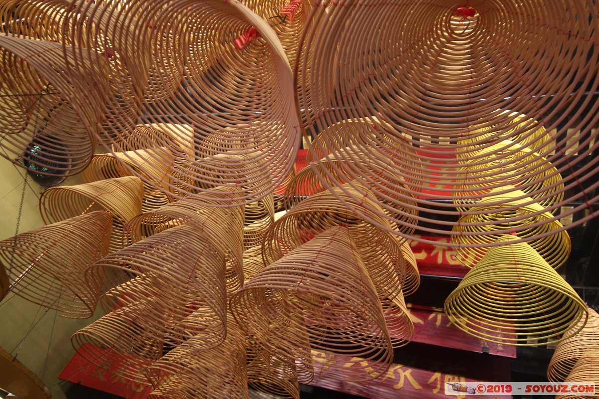 Macao - Templo de A-M&aacute;
Mots-clés: Chine CHN geo:lat=22.18607193 geo:lon=113.53122905 geotagged Guangdong Sheng Macao S&atilde;o Louren&ccedil;o patrimoine unesco Templo de A-M Boudhiste