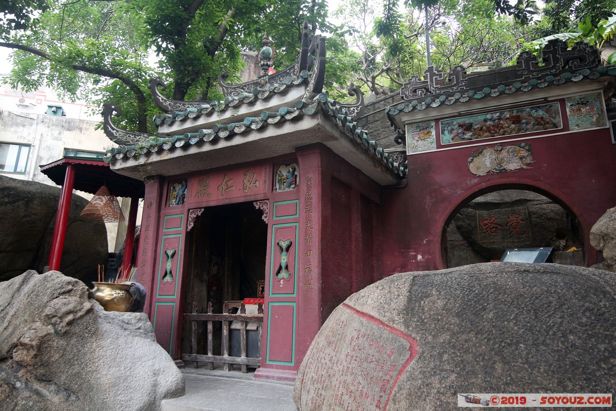 Macao - Templo de A-M&aacute;
Mots-clés: Chine CHN geo:lat=22.18633520 geo:lon=113.53132963 geotagged Guangdong Sheng Macao S&atilde;o Louren&ccedil;o patrimoine unesco Templo de A-M Boudhiste