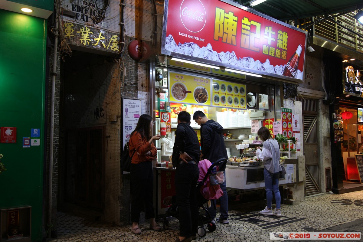 Macao by night - Tv. da Se
Mots-clés: geo:lat=22.19416475 geo:lon=113.54112178 geotagged MAC Macao Nuit Tv. da Se