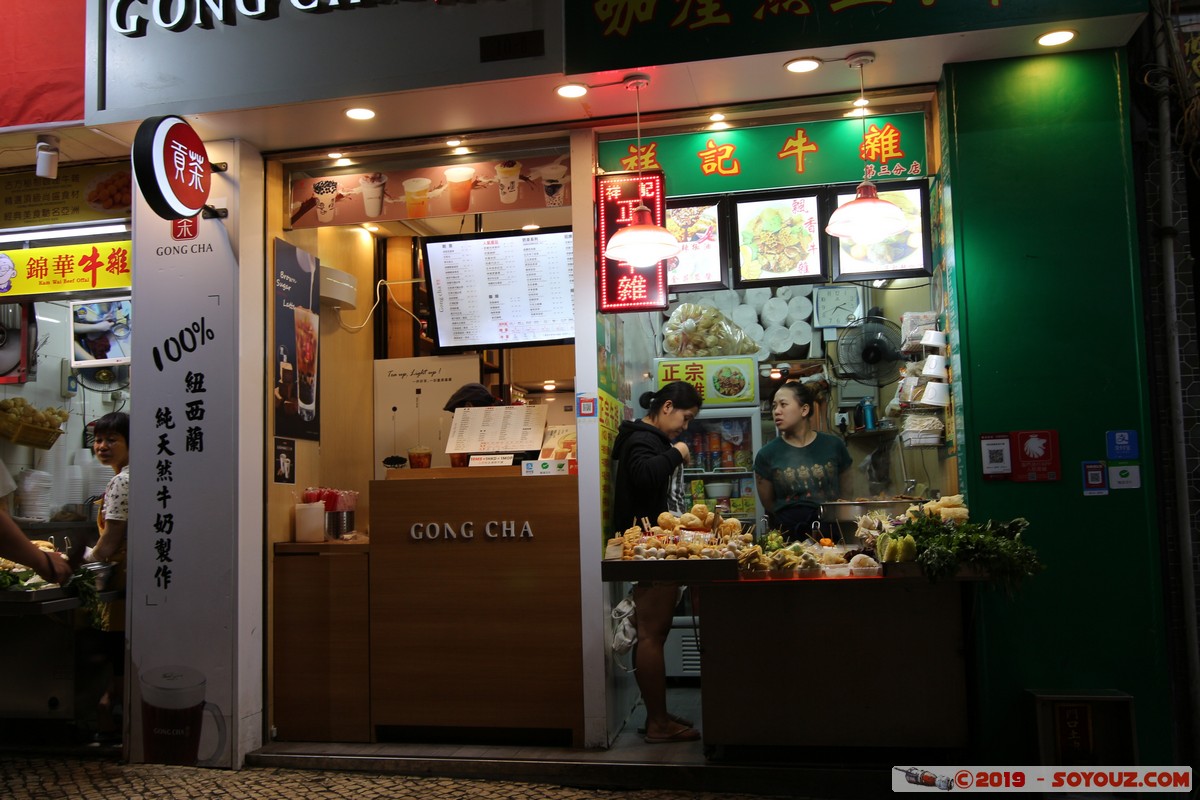 Macao by night - Tv. da Se
Mots-clés: geo:lat=22.19416475 geo:lon=113.54112178 geotagged MAC Macao Nuit Tv. da Se