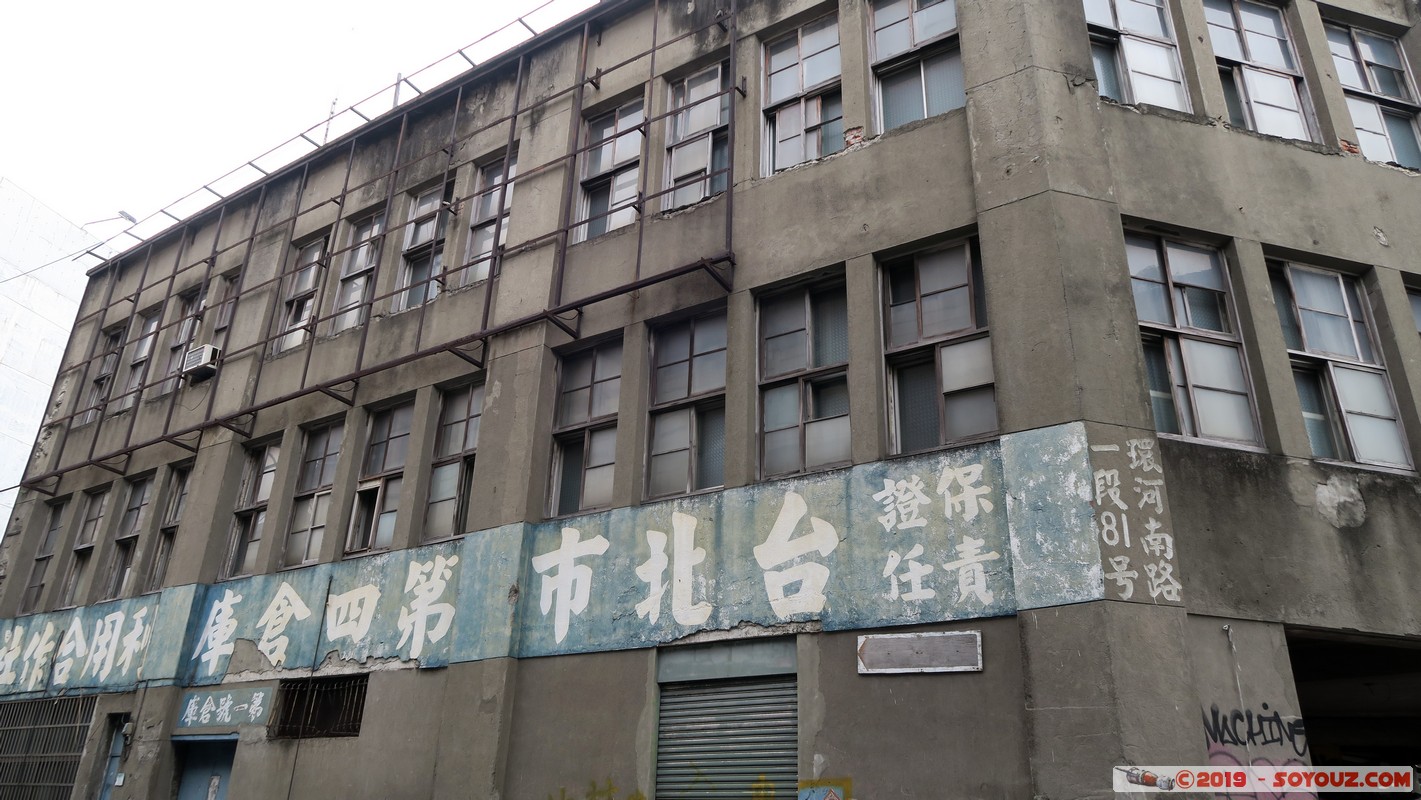 Taipei - Wanhua District
Mots-clés: geo:lat=25.04427320 geo:lon=121.50093317 geotagged Longshan Taiwan TWN Taipei New Taipei Wanhua District