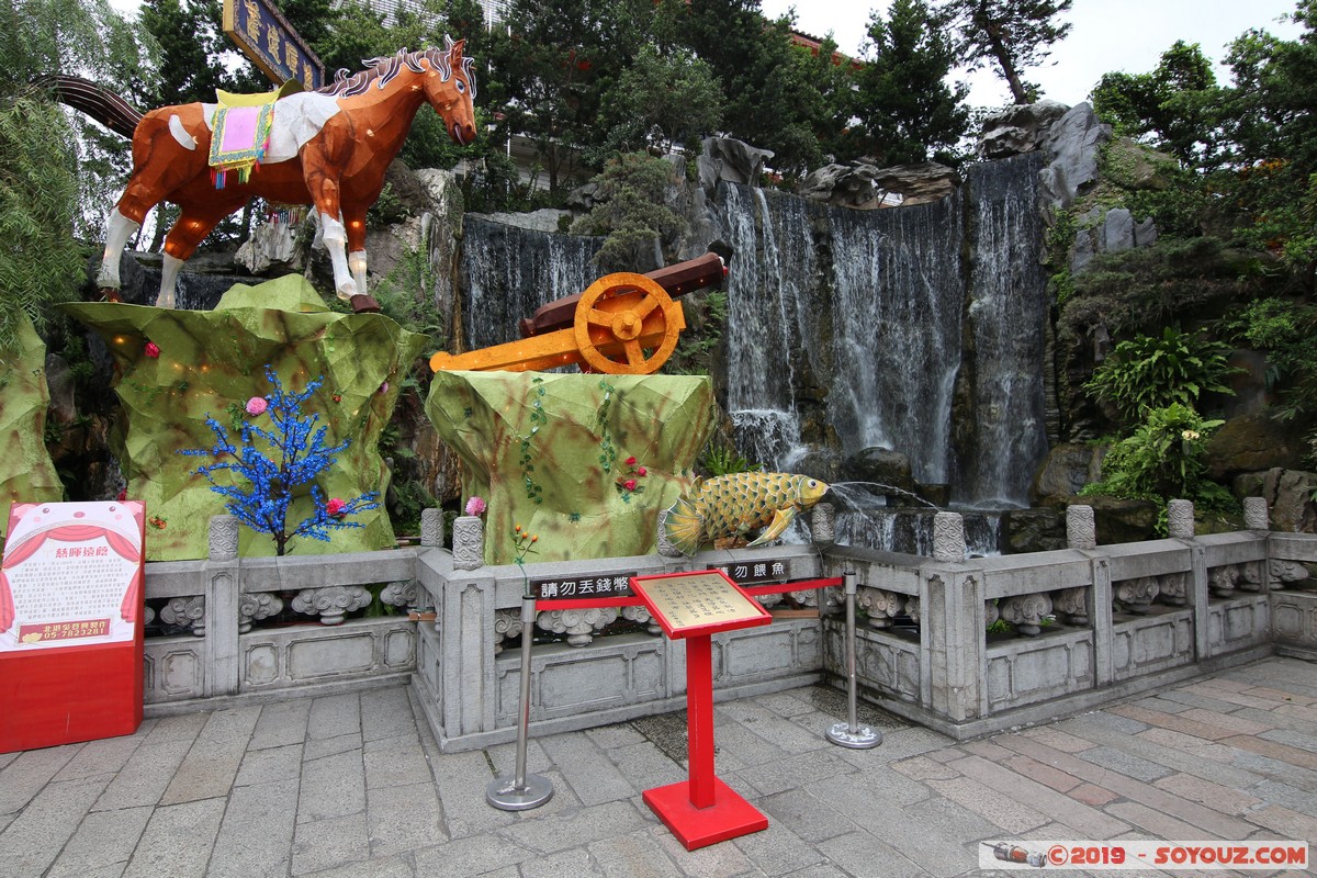 Taipei - Lungshan Temple
Mots-clés: geo:lat=25.03690370 geo:lon=121.50011278 geotagged Taiwan TWN Wan-hua Taipei New Taipei Wanhua District Lungshan Temple Boudhiste
