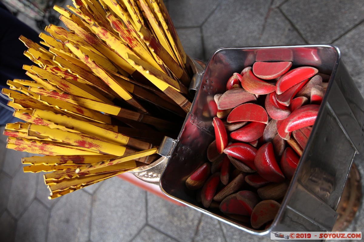 Taipei - Lungshan Temple
Mots-clés: geo:lat=25.03705315 geo:lon=121.50007457 geotagged Taiwan TWN Wan-hua Taipei New Taipei Wanhua District Lungshan Temple Boudhiste