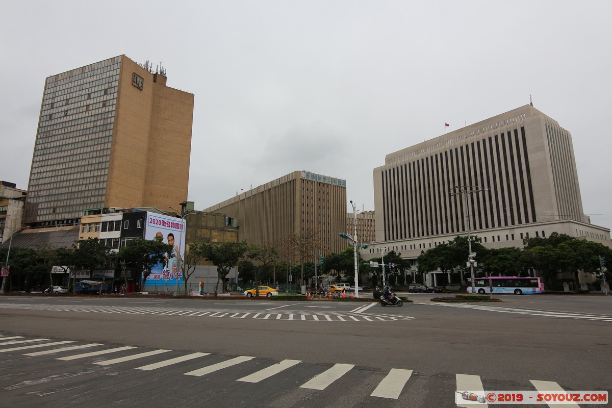 Taipei - Zhongzheng District
Mots-clés: geo:lat=25.03514733 geo:lon=121.51741733 geotagged Guting Taiwan TWN Taipei New Taipei Zhongzheng District