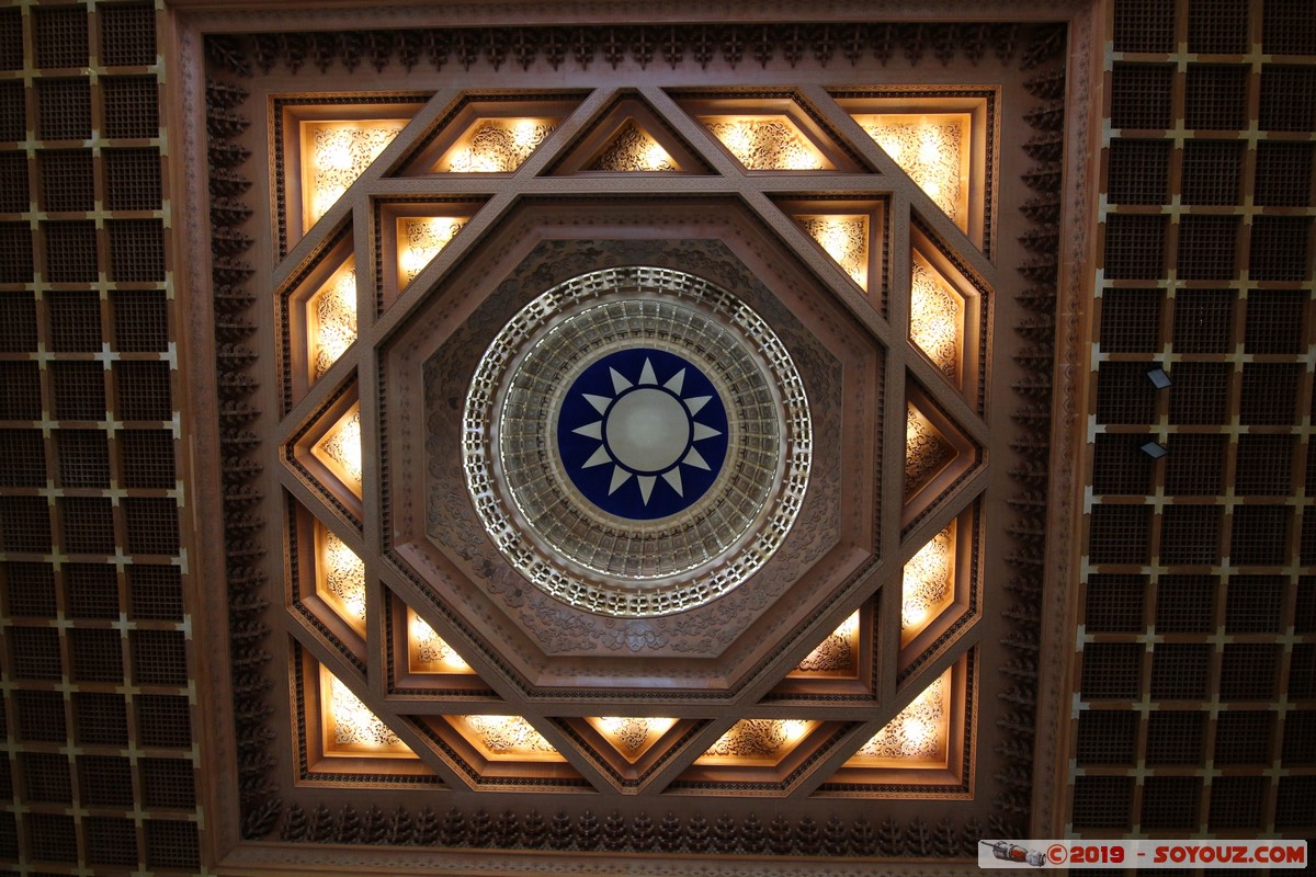 Taipei - Zhongzheng Memorial Park - Chiang Kai-Shek Memorial Hall
Mots-clés: geo:lat=25.03473258 geo:lon=121.52167828 geotagged Guting Taiwan TWN Taipei New Taipei Zhongzheng Memorial Park Chiang Kai-Shek Memorial Hall