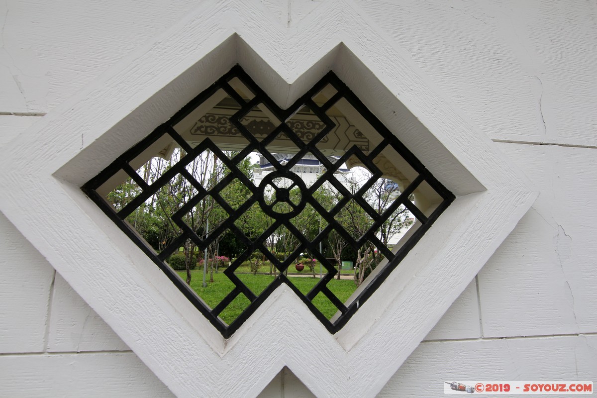 Taipei - Zhongzheng Memorial Park
Mots-clés: geo:lat=25.03599233 geo:lon=121.52289700 geotagged Guting Taiwan TWN Taipei New Taipei Zhongzheng Memorial Park