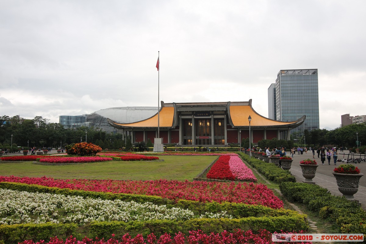 Taipei - Xinyi District - National Dr. Sun Yat-sen's Memorial Hall
Mots-clés: geo:lat=25.03795639 geo:lon=121.56039778 geotagged Taiwan TWN Xingya Taipei New Taipei Xinyi District Chung-shan Park National Dr. Sun Yat-sen's Memorial Hall