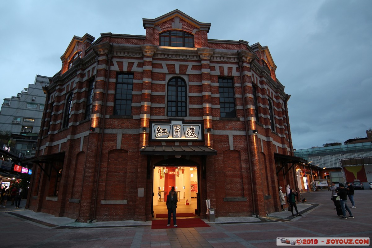 Taipei by night - Ximending - Red House
Mots-clés: geo:lat=25.04208732 geo:lon=121.50702283 geotagged Longshan Taiwan TWN Taipei New Taipei Nuit Wanhua District Ximending Red House