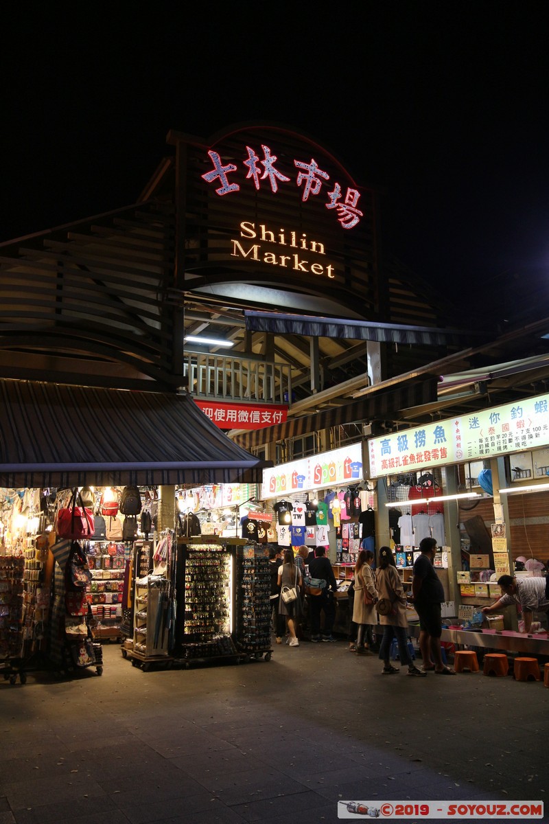 Taipei by night - Shilin Night Market
Mots-clés: geo:lat=25.08798667 geo:lon=121.52408000 geotagged Shilin Taiwan TWN Taipei New Taipei Nuit Shilin Night Market Marche Nourriture