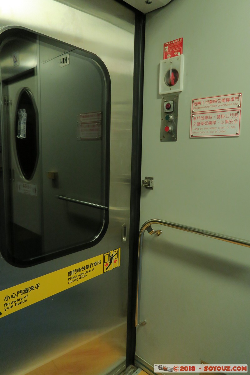 Taitung County - Train
Mots-clés: Dawuku geo:lat=22.55210339 geo:lon=120.97545573 geotagged Taiwan TWN Taitung County Trains