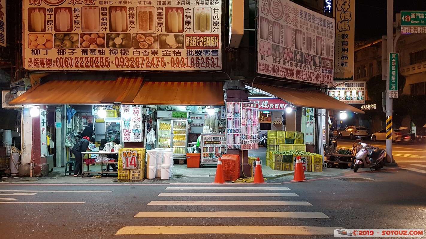 Tainan by night - Ximen Road
Mots-clés: Nuit