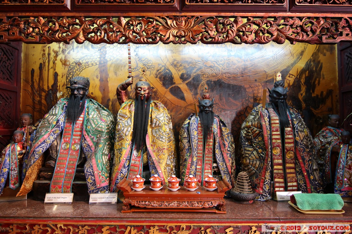 Tainan - Tiantan Tiangong Temple
Mots-clés: Chikanlou geo:lat=22.99377370 geo:lon=120.20430739 geotagged Taiwan TWN Tiantan Tiangong Temple