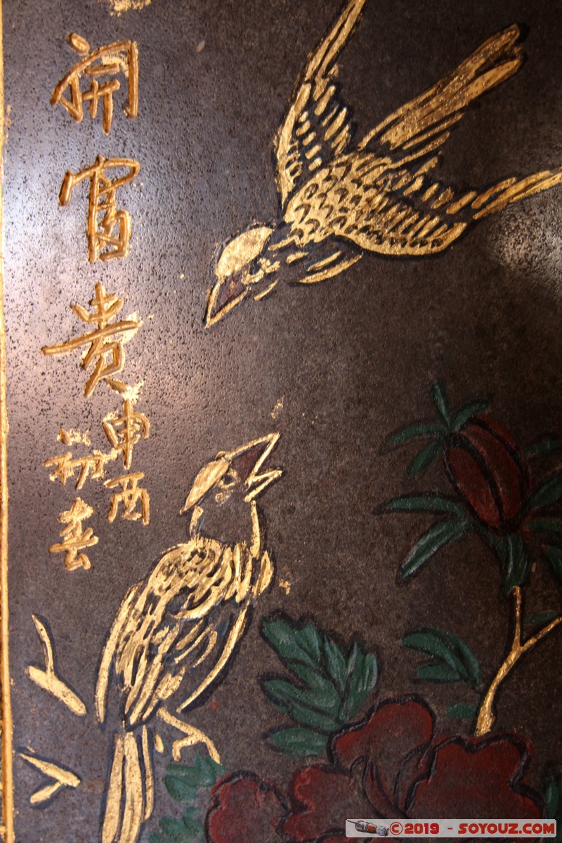 Tainan - Tiantan Tiangong Temple
Mots-clés: Chikanlou geo:lat=22.99371917 geo:lon=120.20401333 geotagged Taiwan TWN Tiantan Tiangong Temple