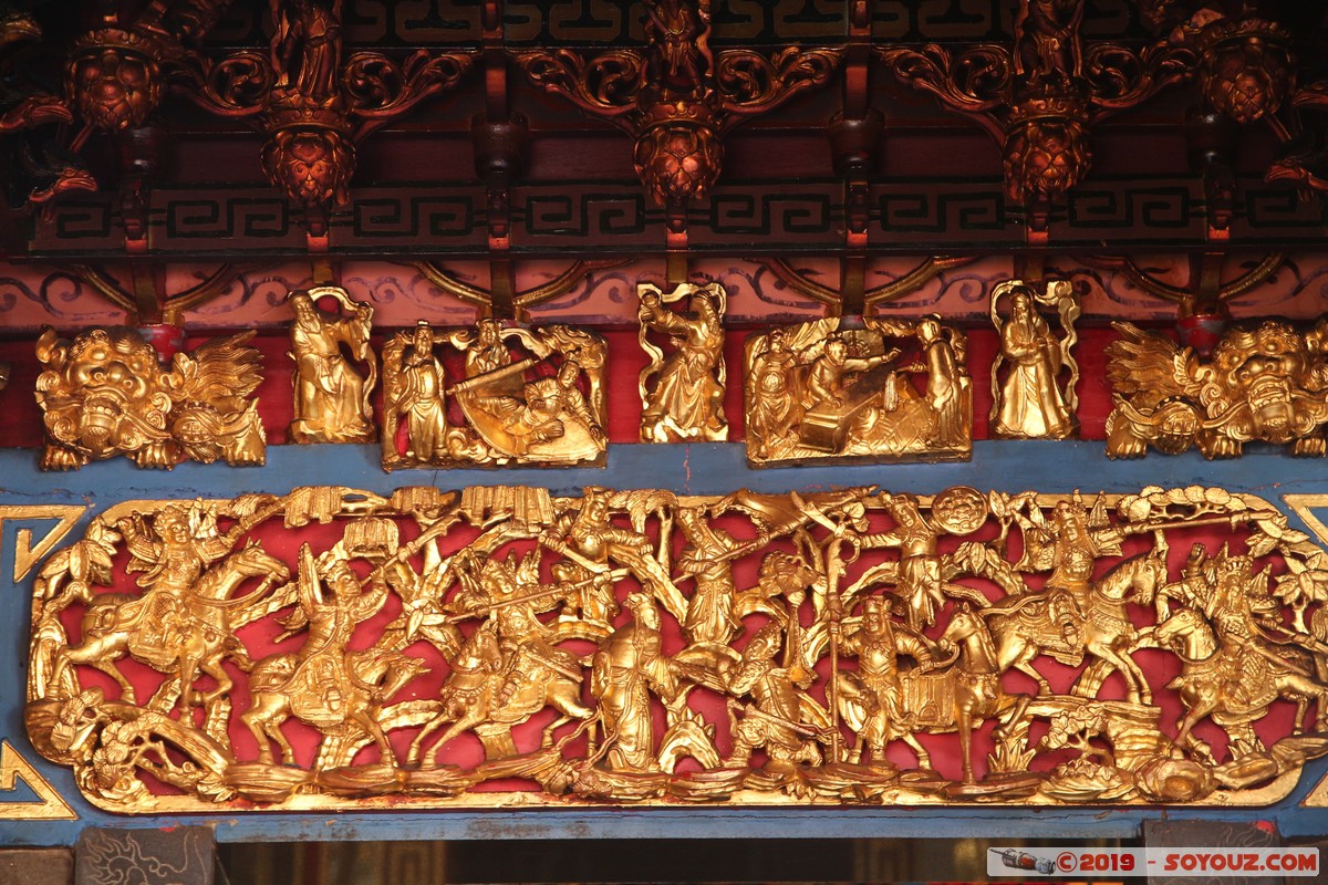 Tainan - Tiantan Tiangong Temple
Mots-clés: Chikanlou geo:lat=22.99374564 geo:lon=120.20406201 geotagged Taiwan TWN Tiantan Tiangong Temple