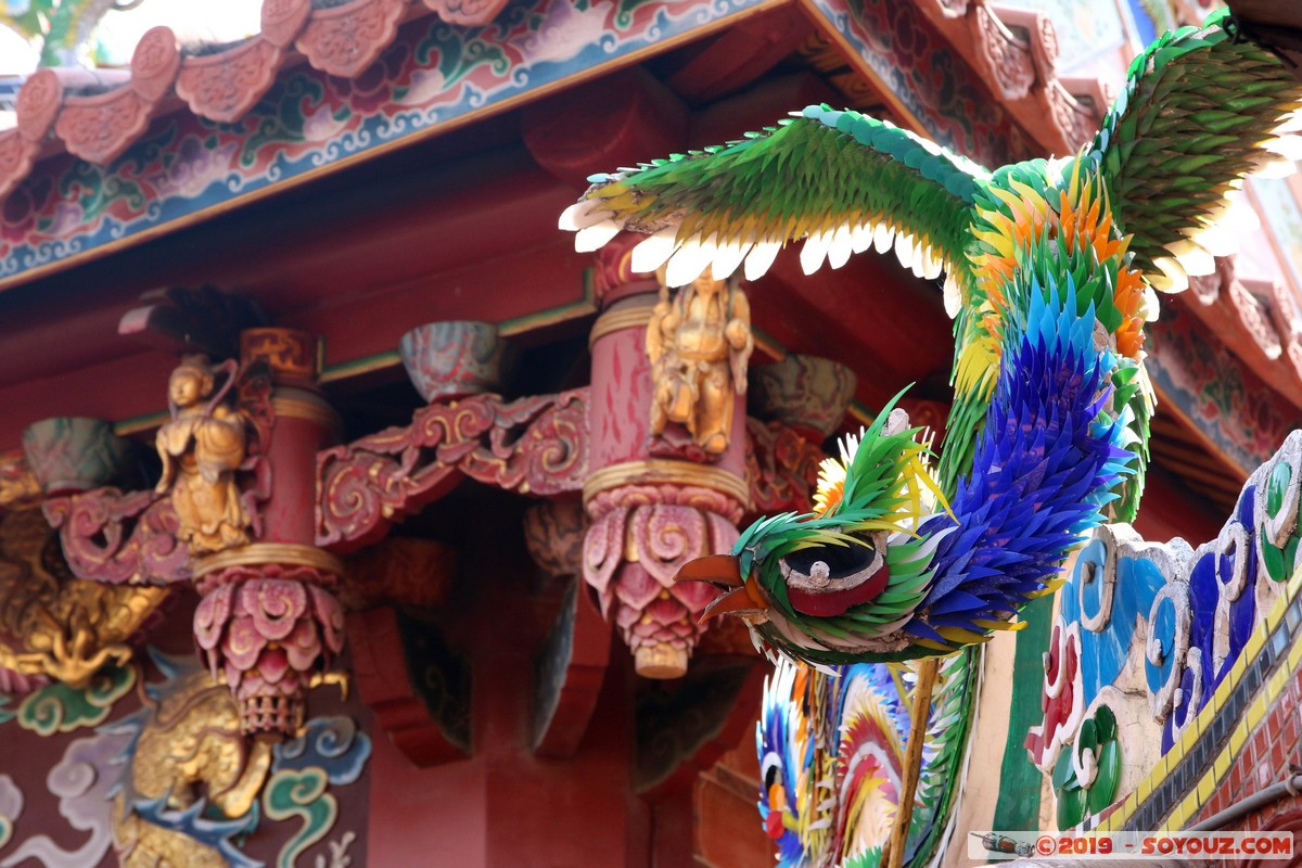 Tainan - Tiantan Tiangong Temple
Mots-clés: Chikanlou geo:lat=22.99374559 geo:lon=120.20414654 geotagged Taiwan TWN Tiantan Tiangong Temple