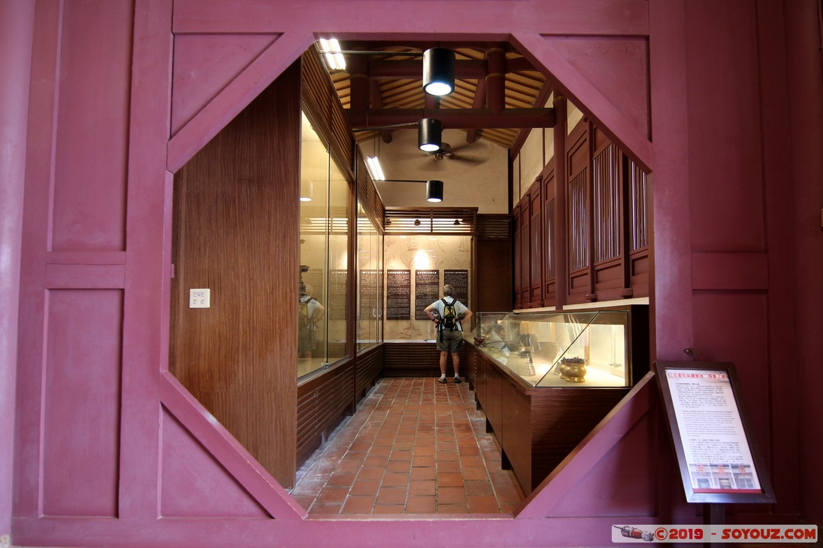 Tainan - Confucian Temple
Mots-clés: geo:lat=22.99058577 geo:lon=120.20415042 geotagged Taiwan TWN Zhongxiqu Confucian Temple