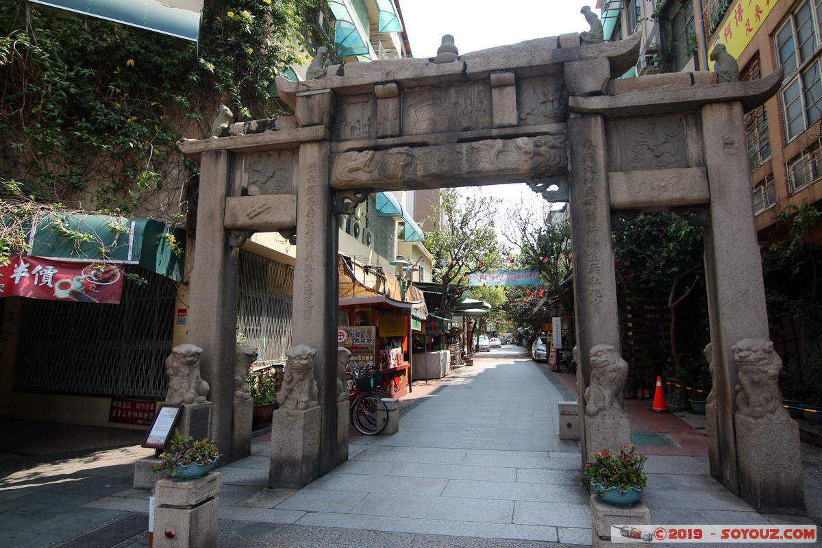 Tainan - Fuzhong Street
Mots-clés: geo:lat=22.99007986 geo:lon=120.20474029 geotagged Tainan Taiwan TWN Fuzhong Street