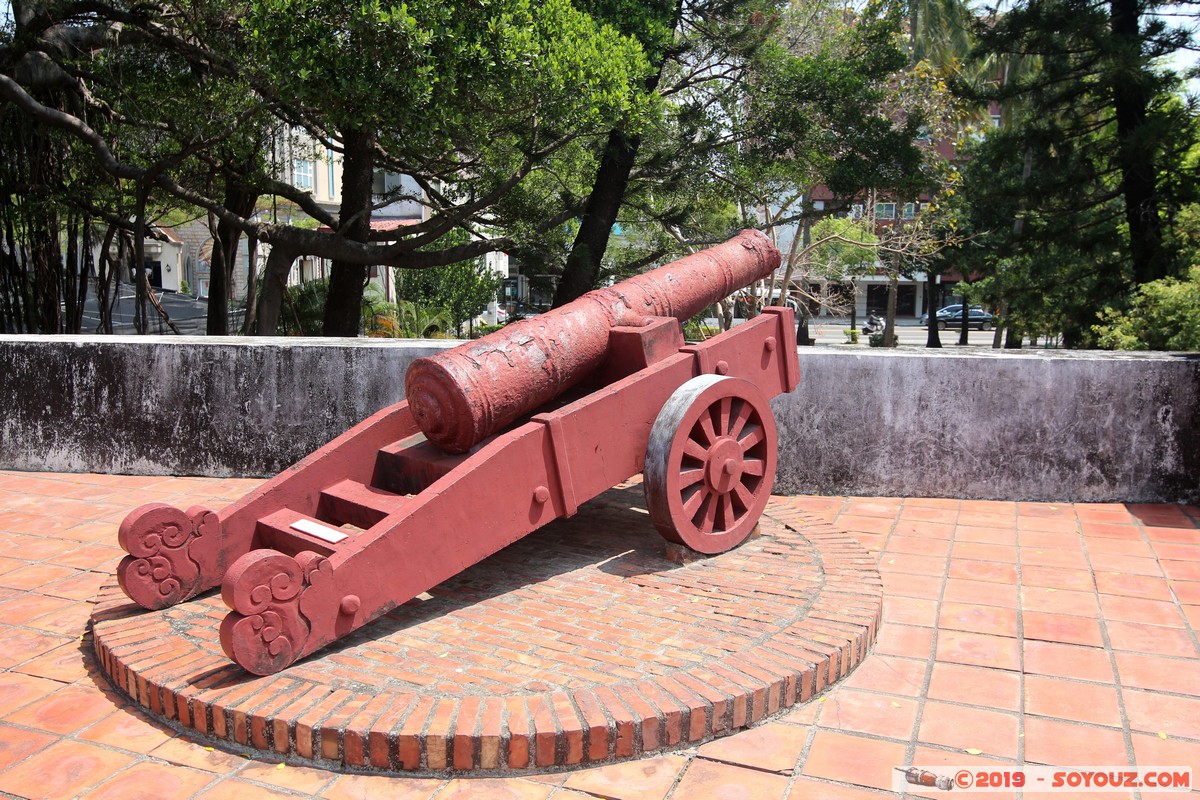 Tainan - Great South Gate
Mots-clés: geo:lat=22.98686458 geo:lon=120.20363396 geotagged Taiwan TWN Zhongxiqu Great South Gate canon