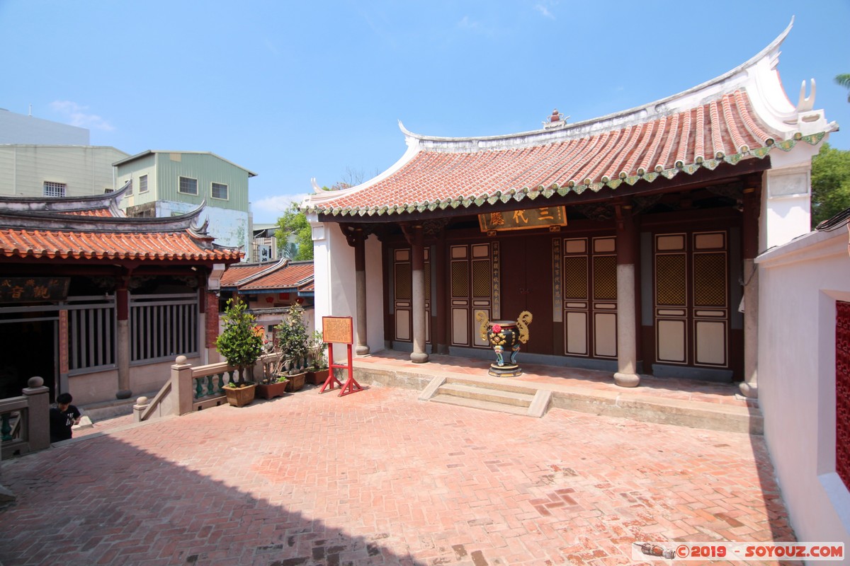 Tainan - God Of War Temple
Mots-clés: Chikanlou geo:lat=22.99660167 geo:lon=120.20224976 geotagged Taiwan TWN God Of War Temple