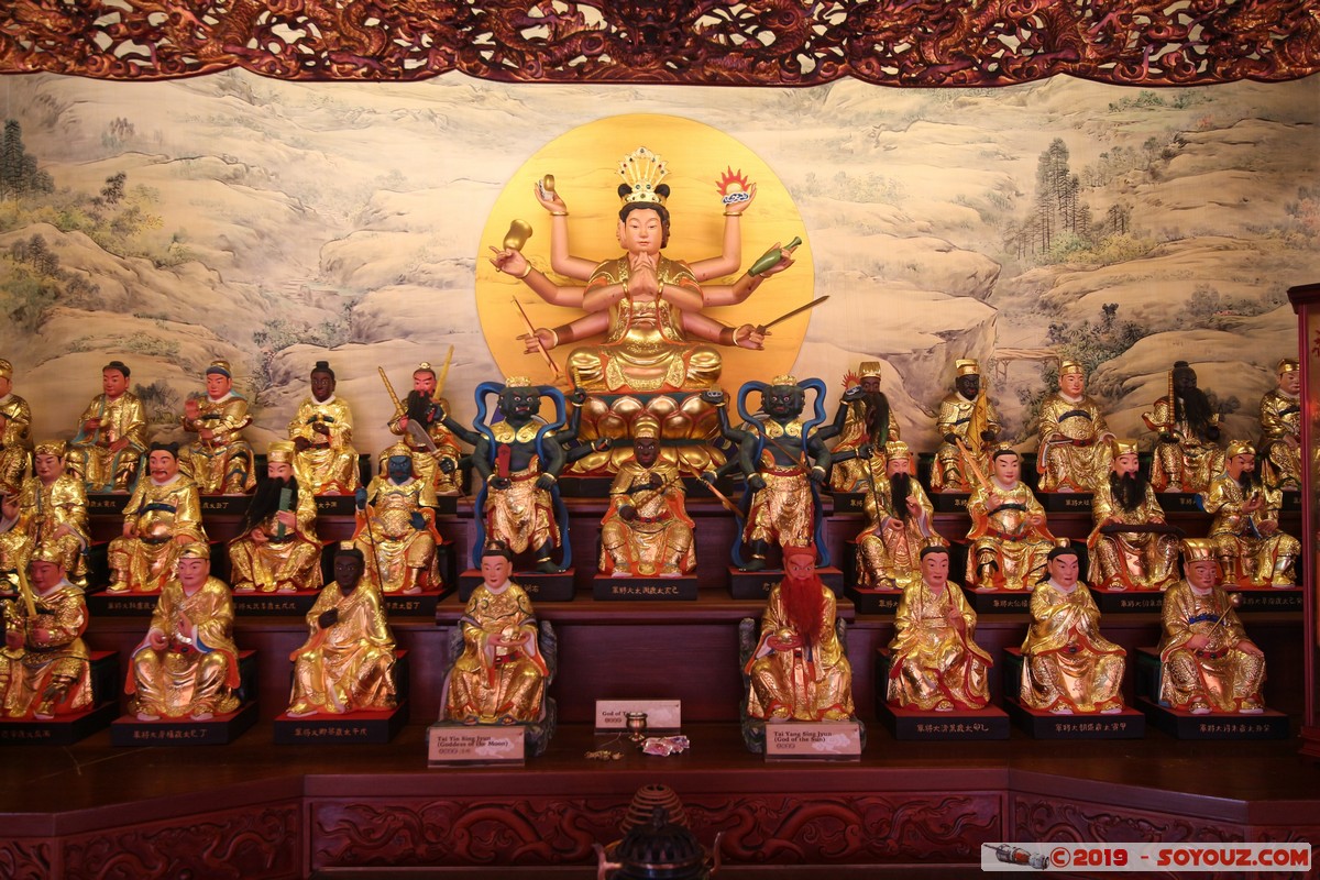 Tainan - God Of War Temple
Mots-clés: Chikanlou geo:lat=22.99678382 geo:lon=120.20215382 geotagged Taiwan TWN God Of War Temple