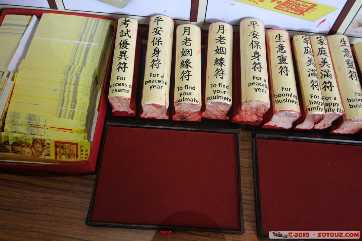 Tainan - Grand Mazu Temple
Mots-clés: Chikanlou geo:lat=22.99650500 geo:lon=120.20180295 geotagged Taiwan TWN Grand Mazu Temple Boudhiste