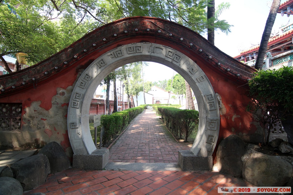 Tainan - Fort Provintia
Mots-clés: Chikanlou geo:lat=22.99737483 geo:lon=120.20232305 geotagged Taiwan TWN Fort Provintia