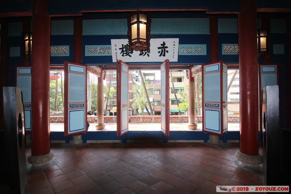 Tainan - Fort Provintia
Mots-clés: Chikanlou geo:lat=22.99768067 geo:lon=120.20260900 geotagged Taiwan TWN Fort Provintia