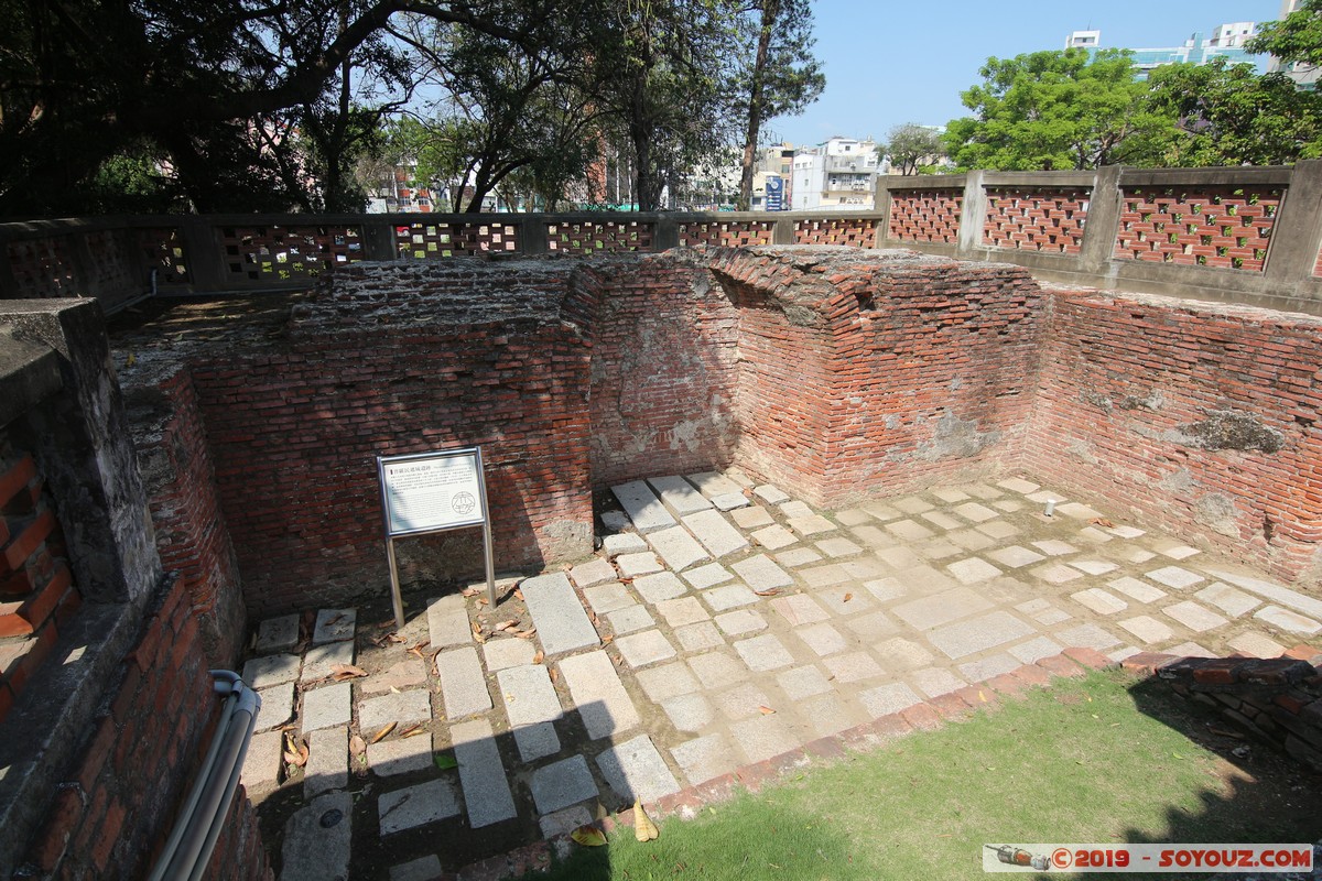 Tainan - Fort Provintia
Mots-clés: Chikanlou geo:lat=22.99771565 geo:lon=120.20272130 geotagged Taiwan TWN Fort Provintia