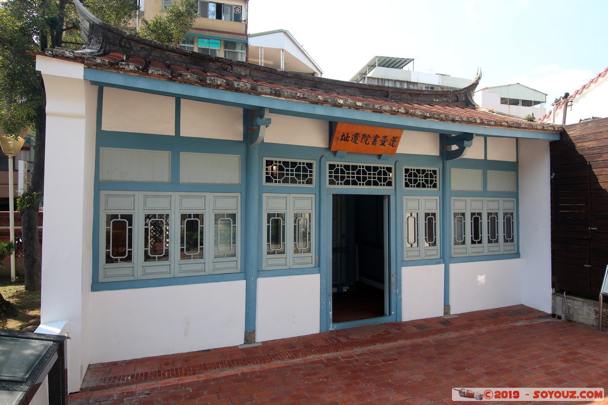 Tainan - Fort Provintia
Mots-clés: Chikanlou geo:lat=22.99777667 geo:lon=120.20258500 geotagged Taiwan TWN Fort Provintia