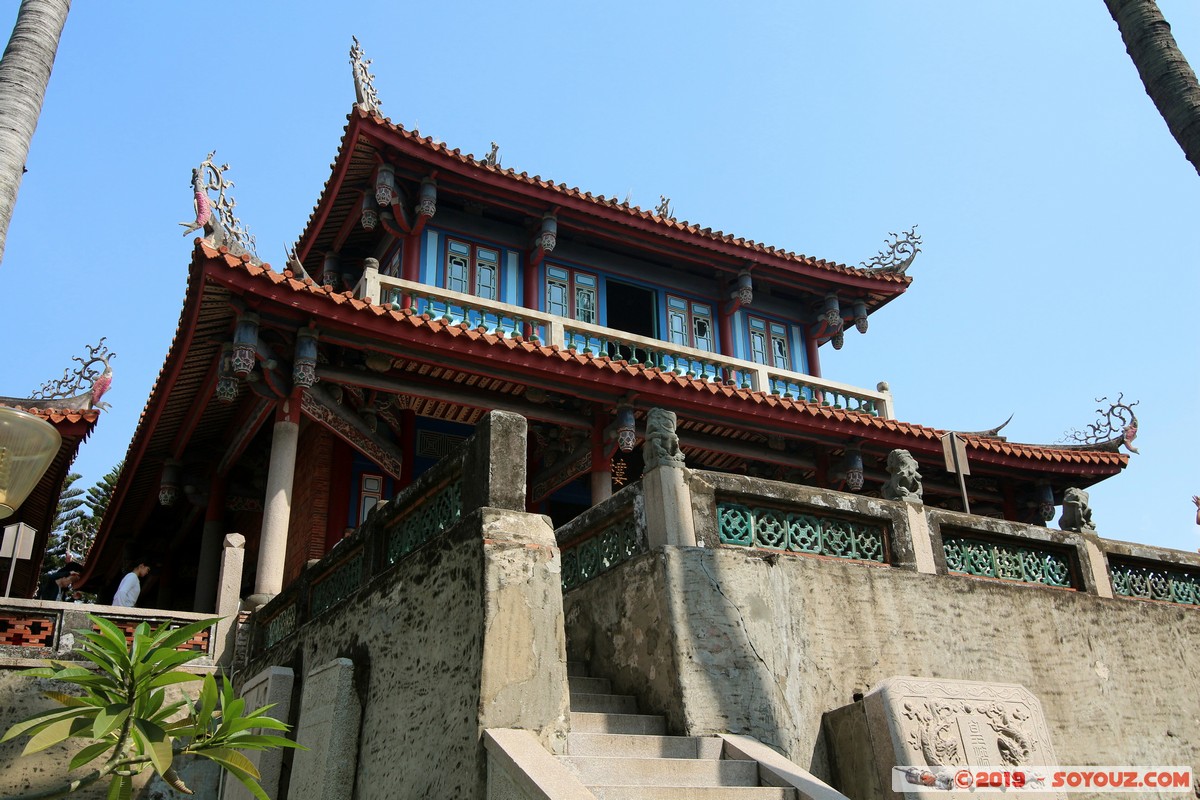 Tainan - Fort Provintia
Mots-clés: Chikanlou geo:lat=22.99767854 geo:lon=120.20232890 geotagged Taiwan TWN Fort Provintia