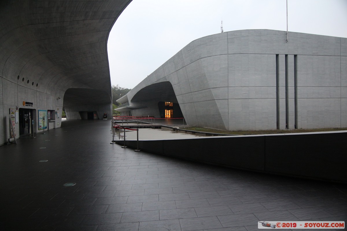 Sun Moon Lake - Xiangshan Visitor Center
Mots-clés: geo:lat=23.85193300 geo:lon=120.90204833 geotagged Taiwan TWN Xiangshan Nantou County Sun Moon Lake Xiangshan Visitor Center Architecture